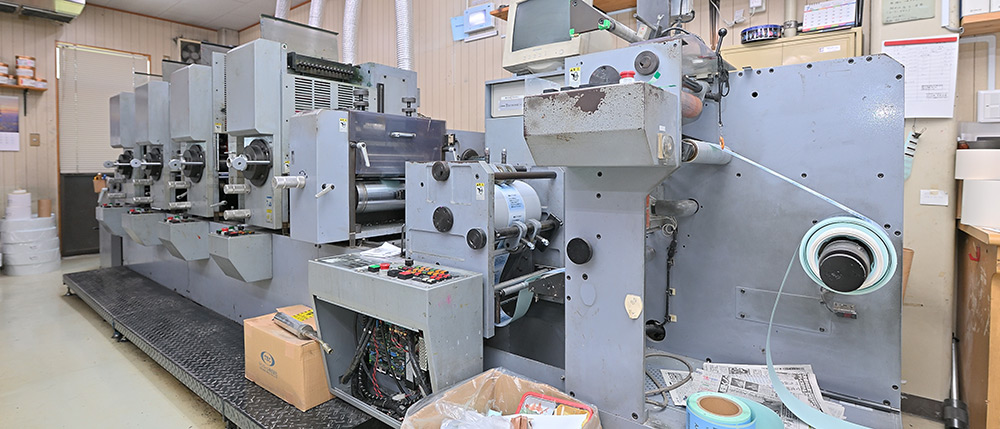 4色 間欠輪転機 LR 25の外観写真